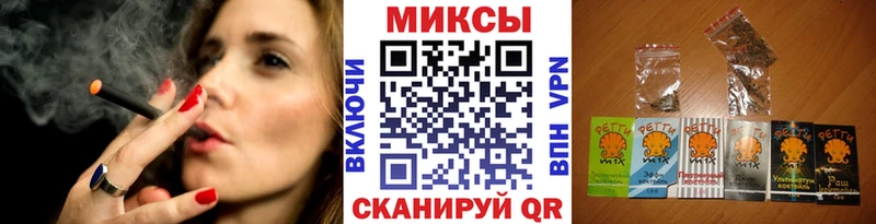 сайты даркнета Telegram  Приозерск  Бутират бутандиол  наркота 