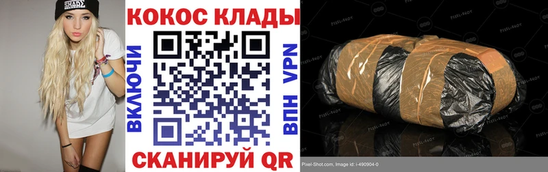 КОКАИН 98% Приозерск