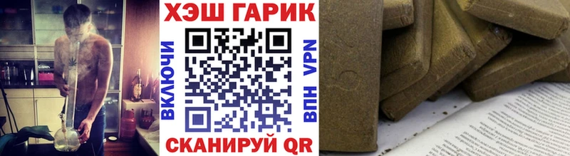 KRAKEN ссылки  Приозерск  ГАШИШ Изолятор 