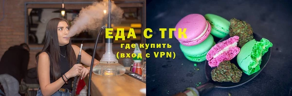спайс Алзамай