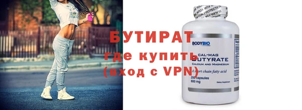 MDMA Елизово