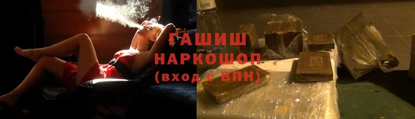 спайс Алзамай