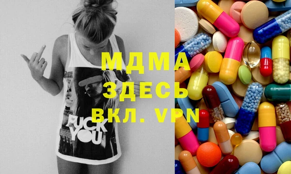 скорость Алексеевка