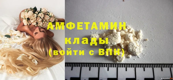 скорость Алексеевка