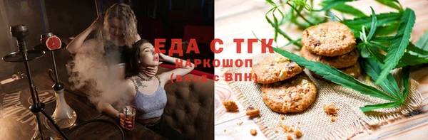 герыч Алексин