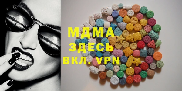 герыч Алексин