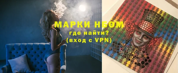 спайс Алзамай