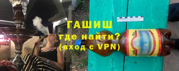 герыч Алексин