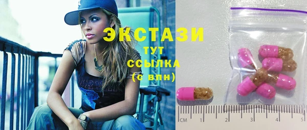 скорость Алексеевка