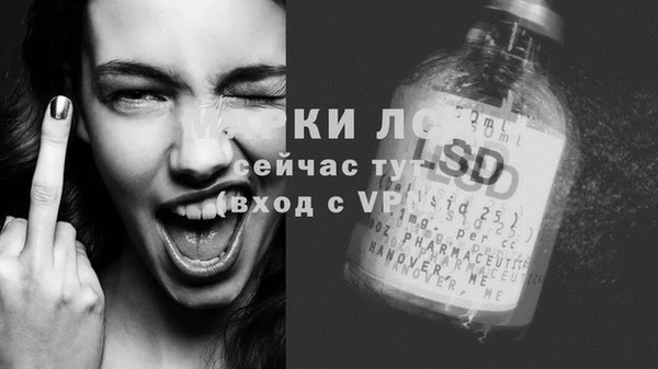 mdma Елабуга