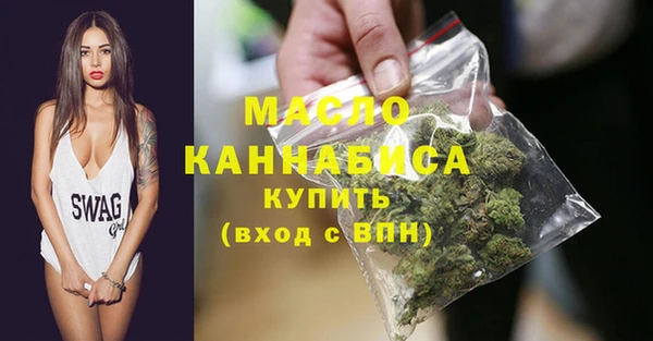 скорость Алексеевка